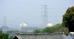 Kernkraftwerk Genkai Bild: KEI at ja.wikipedia