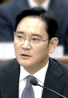 Lee Jae-Yong (2016)