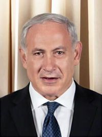 Benjamin Netanjahu Bild: de.wikipedia.org