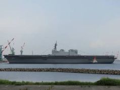 Izumo