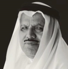 Jouan Salem Al Dhaheri (2020)