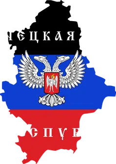 Bild: creative commons (CC BY-SA 4.0) Landkarte und Flagge der "Volksrepublik Donjetsk" Territorium und Fahne der "Volksrepublik Donjetsk"