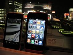 Cyber-Angriffe: Smartphones im Fadenkreuz. Bild: flickr.com/MJ/TR