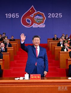 Xi Jinping (2025) Bild: PRNewswire