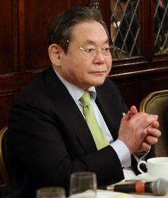 Lee Kun-hee (2013)