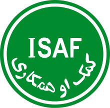 ISAF Logo