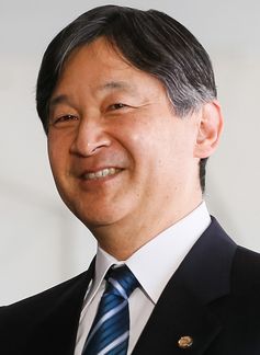 Kronprinz Naruhito (2018)