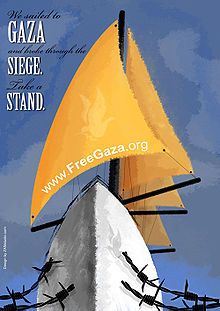 Das Logo von 'Free Gaza Movement'. Bild: ZANstudio.com / de.wikipedia.org