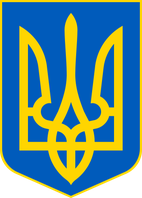 Wappen der Ukraine
