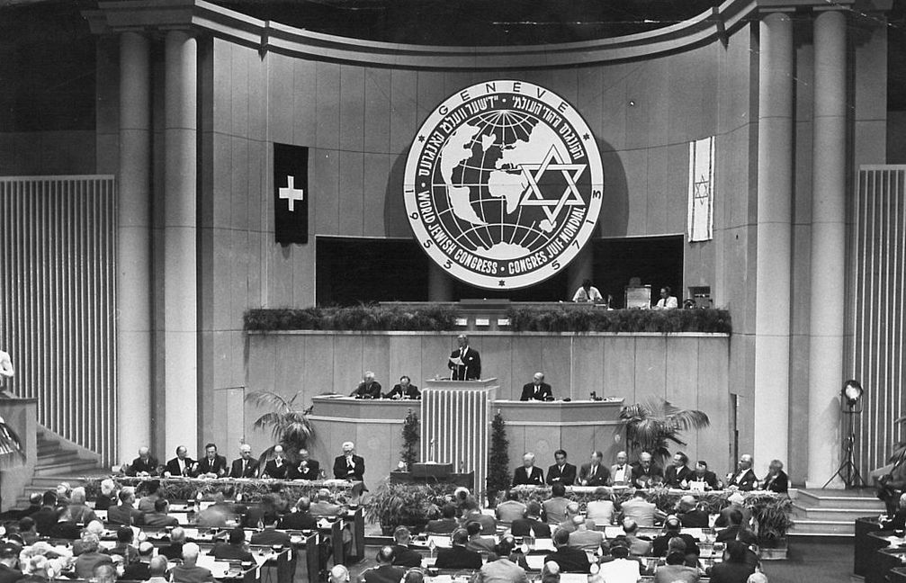 Jüdischer Weltkongress (1953)