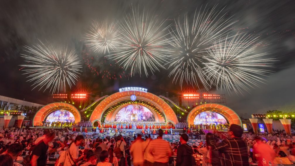 Eröffnungszeremonie des 31. Qingdao Internationalen Bierfestival 2021 Bild: Qingdao International Beer Festi Fotograf: TimeLess