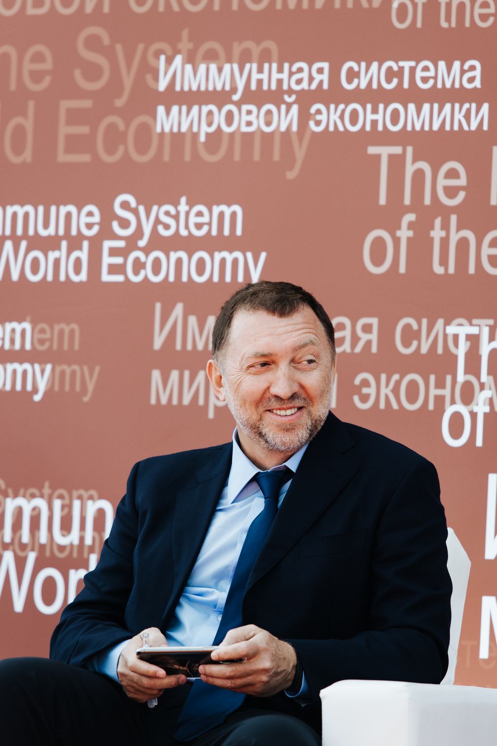 Oleg Deripaska (2020)