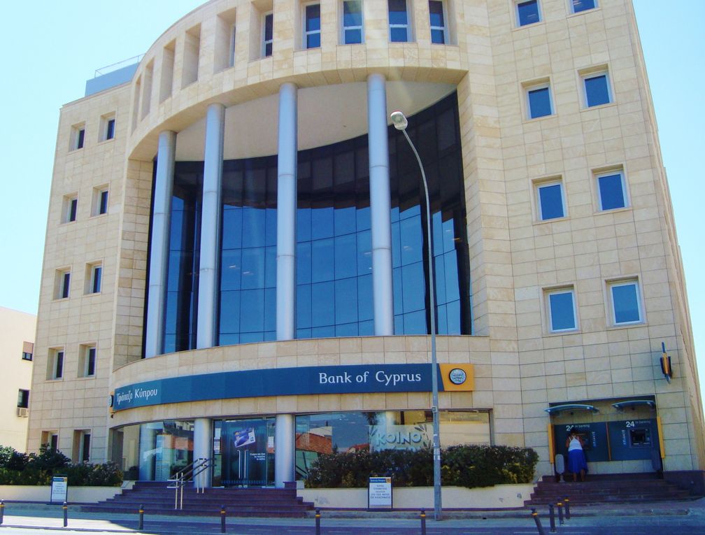 Bank of Cyprus: Eine Geschäftsstelle in einem Vorort von Nikosia
