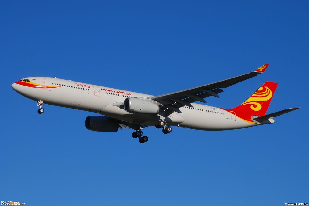 Hainan Airline