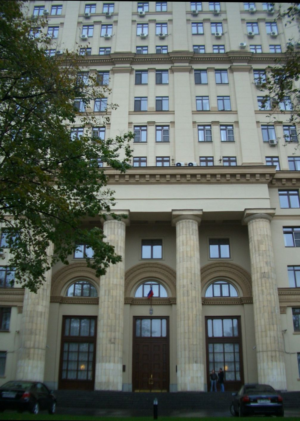 Der Sitz der Föderalen Atomagentur (Rosatom) in Moskau