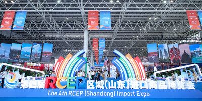Seidenstra-e-Er-ffnung-der-4-RCEP-Shandong-Import-Expo-im-ostchinesischen-Linyi