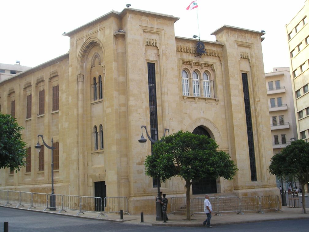 Das libanesische Parlament in Beirut (Symbolbild)