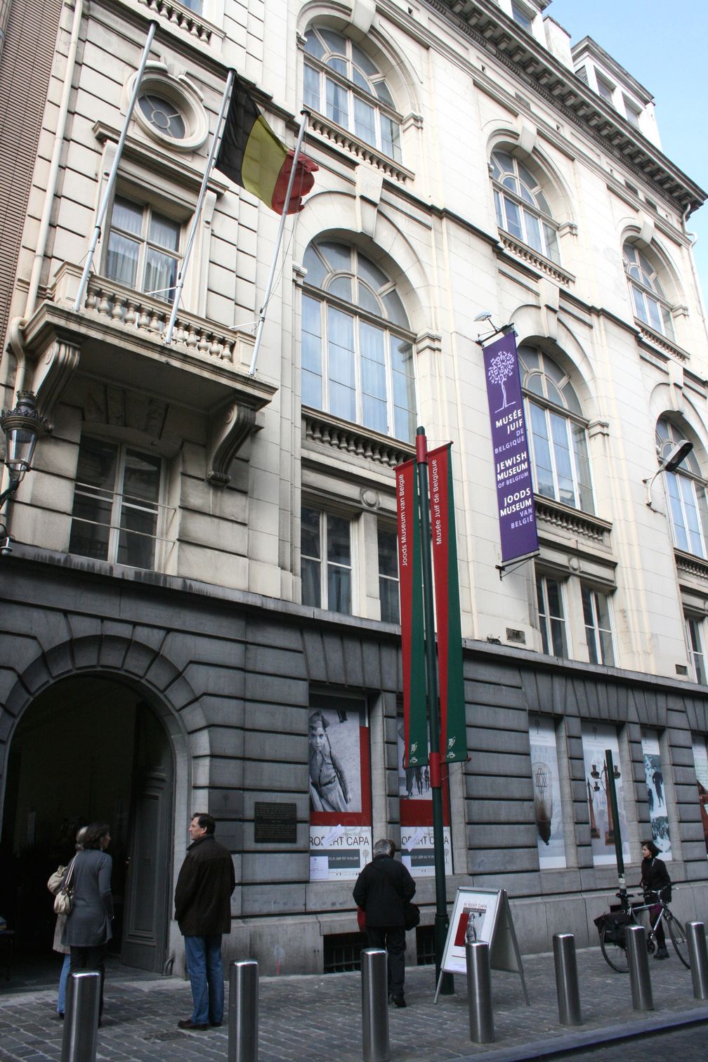 Jüdische Museum in Brüssel: Straßenfassade, Rue de Minimes/Minimenstraat 21
