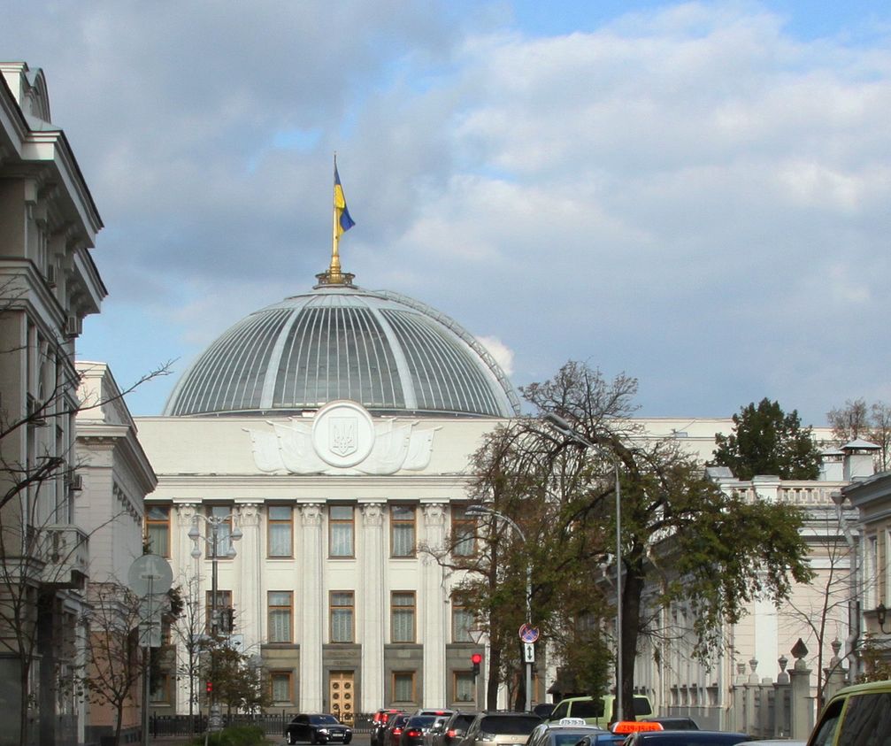 Die Werchowna Rada (ukrainisch Верховна Рада Verchovna Rada "Oberster Rat", vor 1991 auch "Oberster Sowjet") ist nach der Verfassung das einzige gesetzgebende Organ (Parlament) im Einkammersystem der Ukraine.