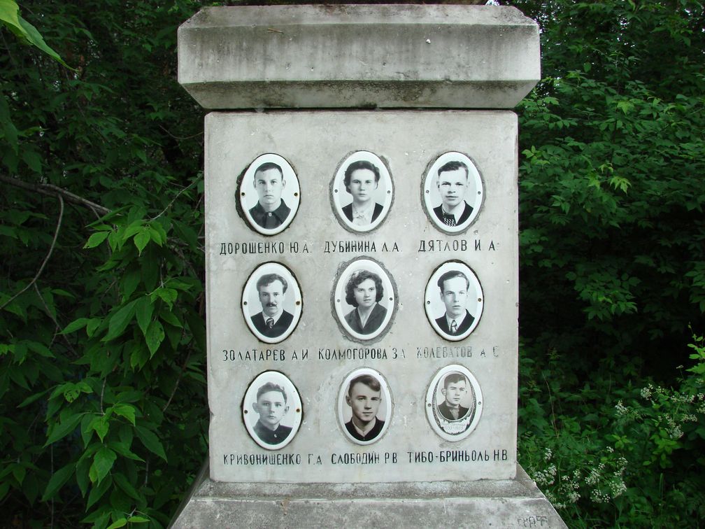 Gedenkstein für die Verstorbenen in Jekaterinburg