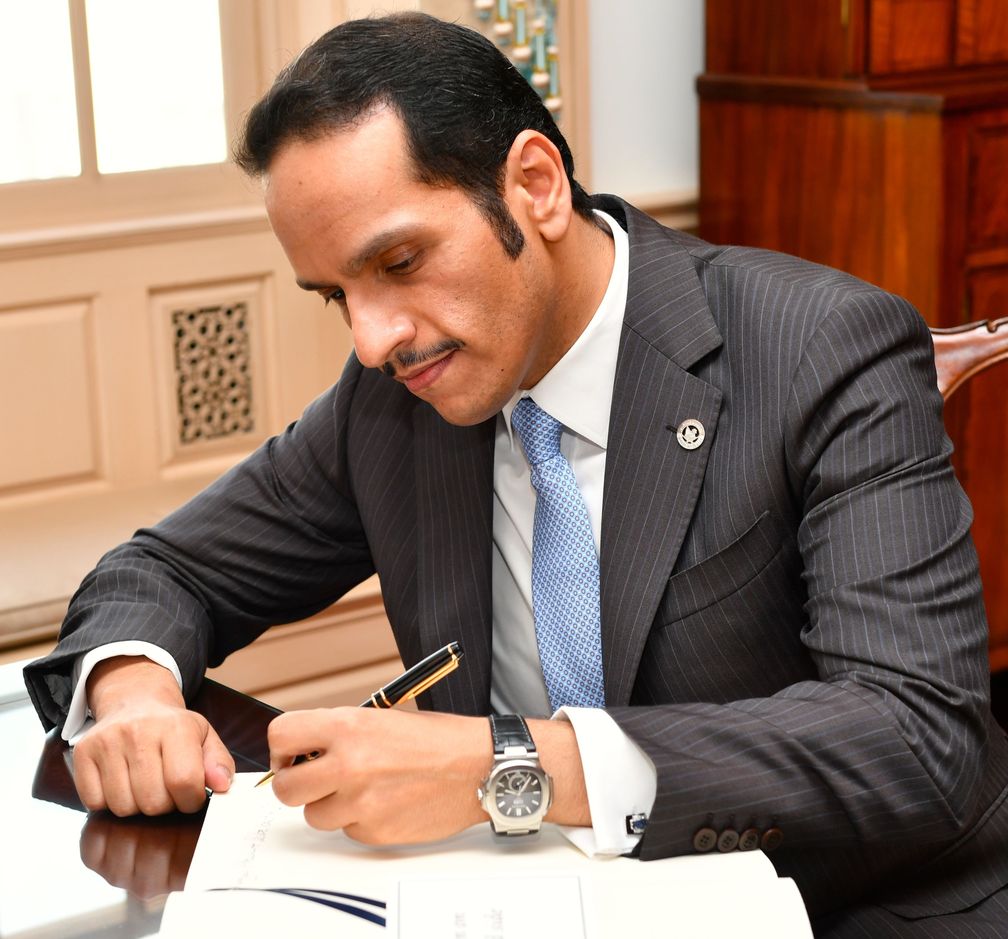 Mohammed bin Abdulrahman Al Thani  (2017), Archivbild