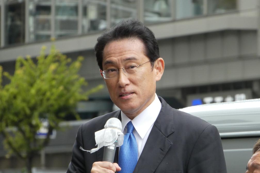 Fumio Kishida (2017)
