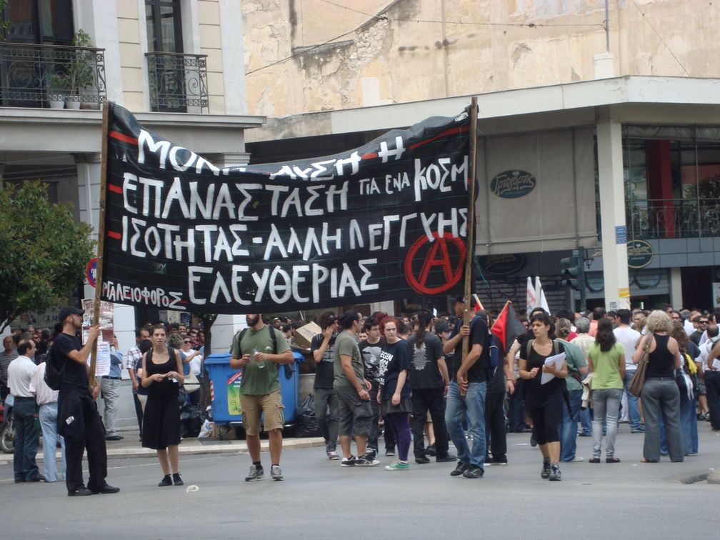 Demonstration in Patras 2011