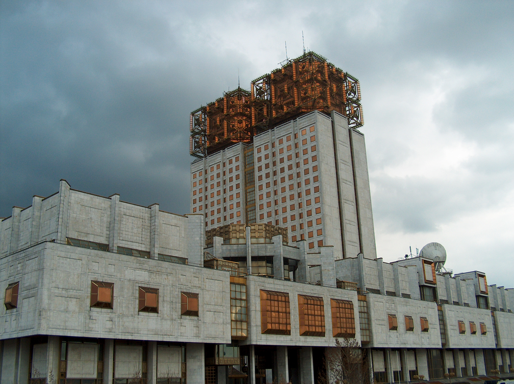 Die als „Goldenes Hirn“ bezeichnete, 1989 errichtete Zentrale der Russischen Akademie der Wissenschaften in Moskau