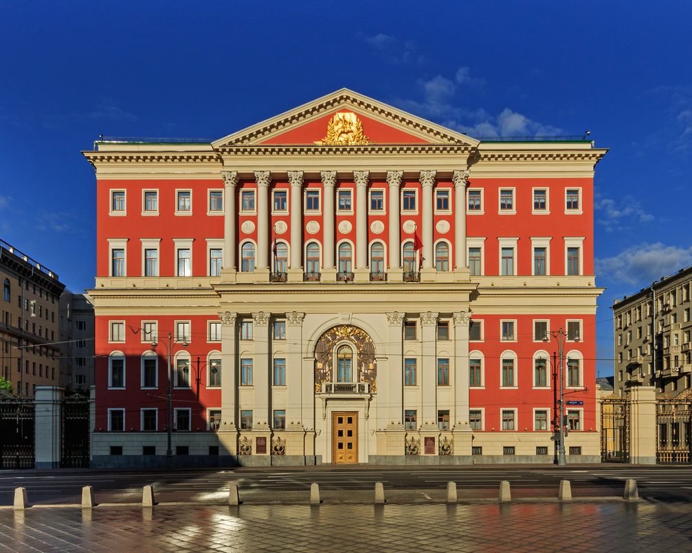 Moskau: Rathaus in der Twerskaja-Straße