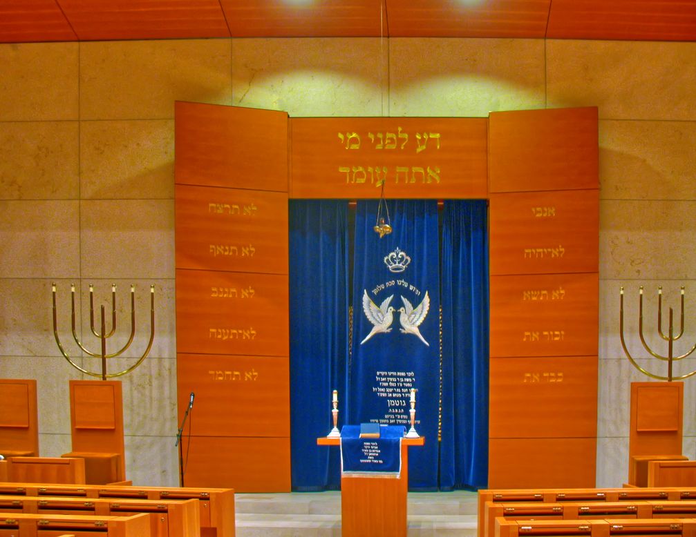 Toraschrein der Münchner Synagoge, eingeweiht 2006.