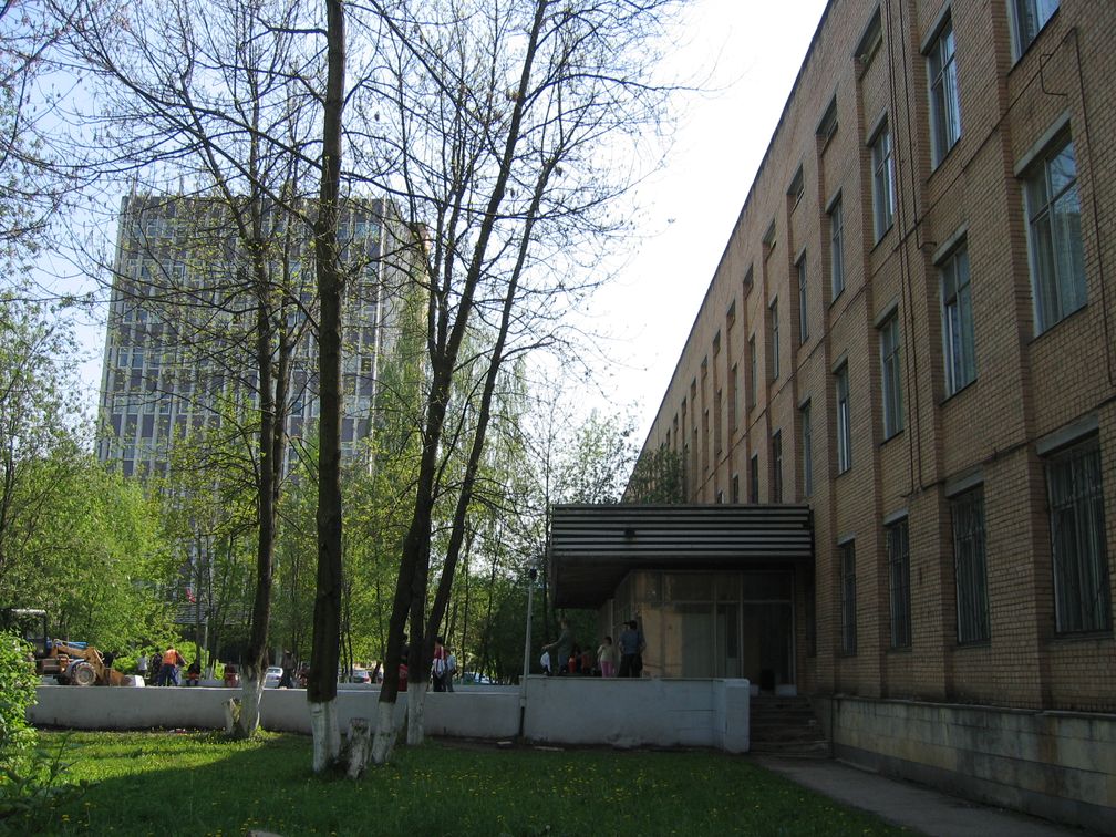 Moskauer Institut für Physik und Technologie