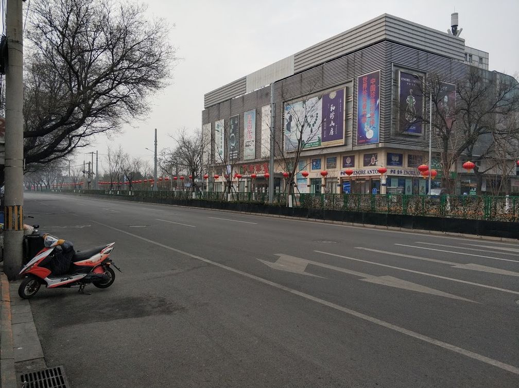 Coronavirus: Leere Straße am 27. Januar im Bezirk Xicheng von Peking