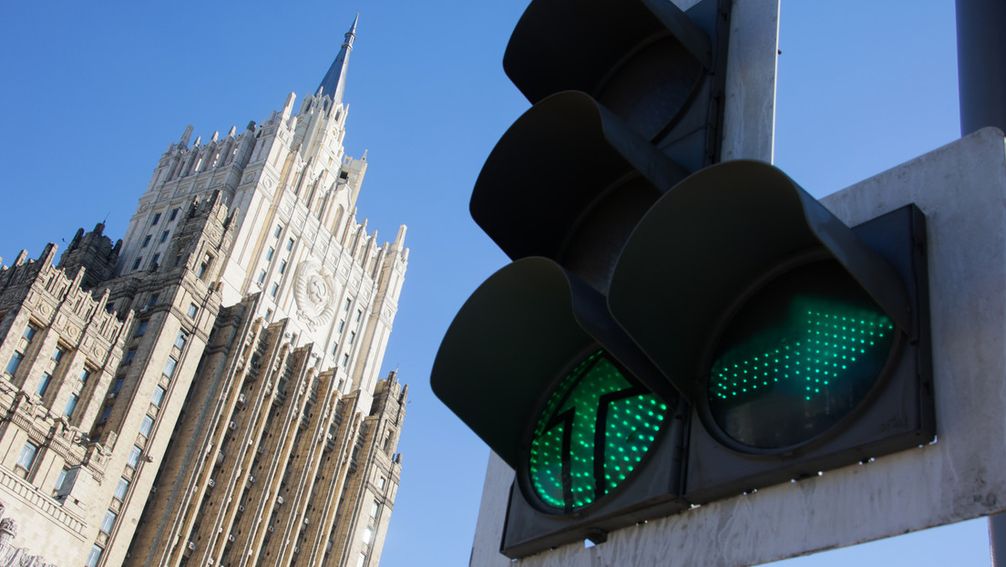 Das Gebäude des russischen Ministeriums für auswärtige Angelegenheiten in Moskau. Bild: Sputnik / Vitaliy Belousov