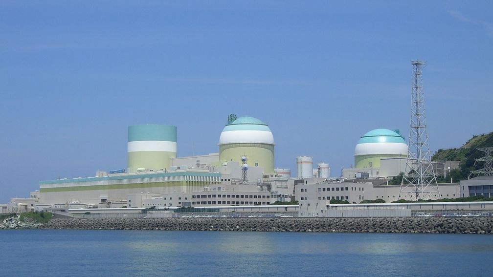 Ikata Atomkraftwerk (Symbolbild)