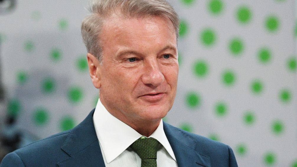 Der Vorstandsvorsitzende der Sberbank Herman Gref (2021) Bild: Sputnik / Wladimir Astapkowitsch