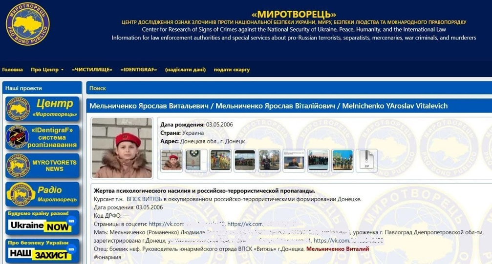 Jaroslaw Melnitschenkos Eintrag auf Mirotworez. Screenshot. Bild: RT DE
