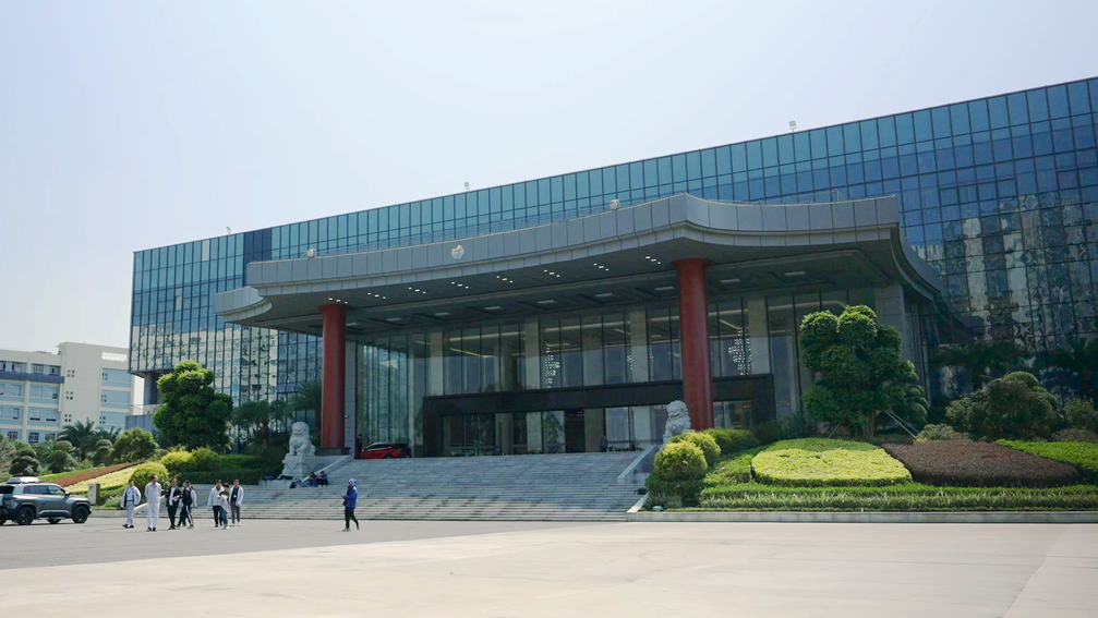 BYD Hauptsitz