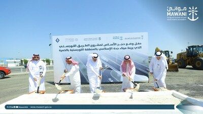Minister-Al-Jasser-legt-Grundstein-f-r-Logistikkorridor-zwischen-Islamischen-Hafen-Jeddah-und-dem-Logistikpark-Al-Khumrah