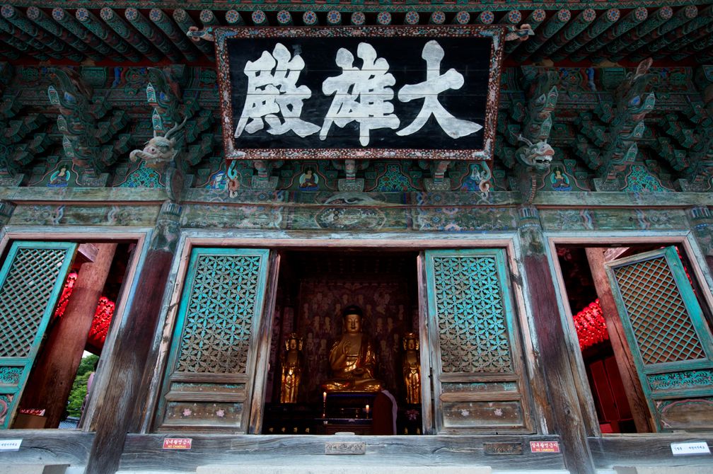 Ein unvergesslicher Templestay über Nacht in einem buddhistischen Bergkloster in Korea, das auf der Liste der UNESCO-Weltkulturgüter aufgeführt ist