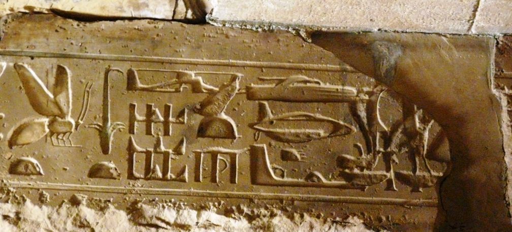 Abydos-Hieroglyphen