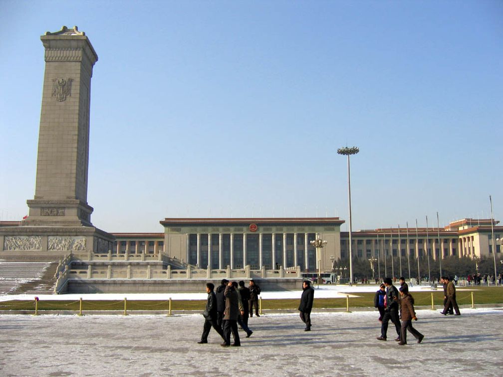 Die Große Halle des Volkes auf dem Platz des himmlischen Friedens ist das Parlamentsgebäude der Volksrepublik.