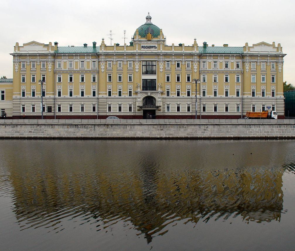 Die Zentrale von Rosneft am Ufer der Moskwa.