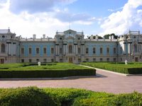 Ukraine: Amtssitz des Präsidenten: der Marienpalast