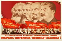 Bild: The Daily Trumplicon, USSR Propaganda / UM / Eigenes Werk