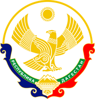 Reuplik Dagestan Wappen