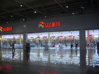 Ein Auchan-Hypermarkt in Moskau