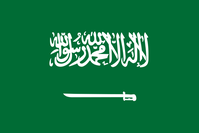 Flagge Königreich Saudi-Arabien