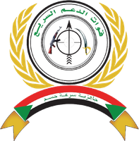 Logo der Rapid Support Forces (RSF)