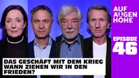 Bild: Screenshot Youtube (https://youtu.be/uTpTy-qZbQ8) / Eigenes Werk