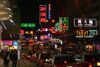 Leuchtreklamen auf der Nathan Road, Kowloon (2007)